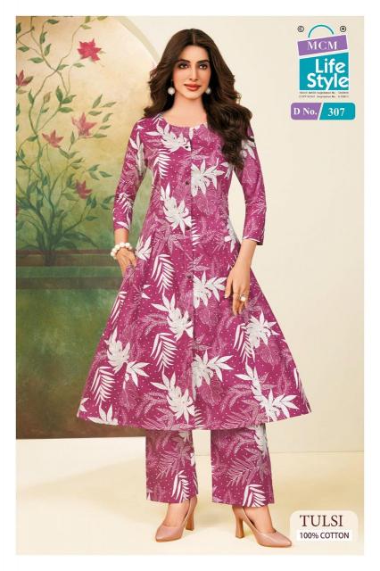 MCM tulsi vol-3 coord set womens apparel wholesale